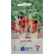 Редиска Шахрі 3 г 